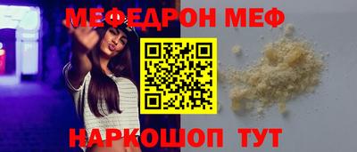 мдпв Владикавказ