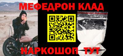 мдпв Владикавказ