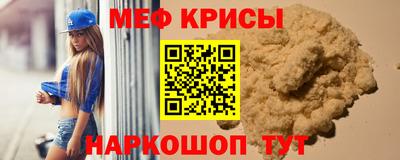 соль ск Владимир