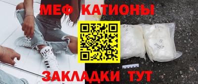 мдпв Владикавказ