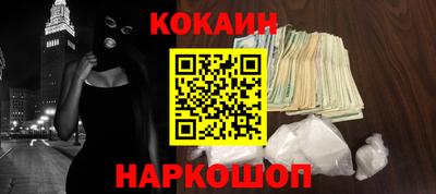 соль ск Владимир