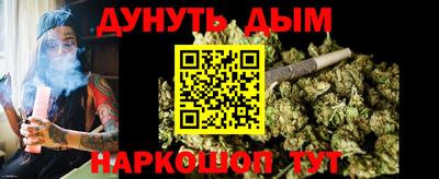 соль ск Владимир