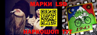 соль ск Владимир