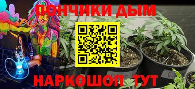 соль ск Владимир