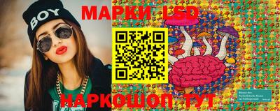 соль ск Владимир