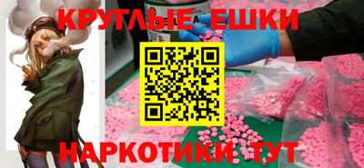 соль ск Владимир