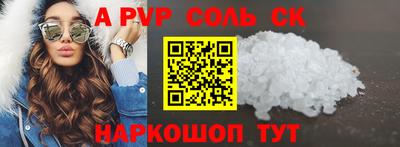 мдпв Владикавказ
