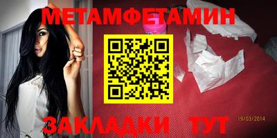 мдпв Владикавказ