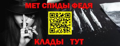 соль ск Владимир