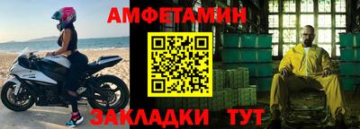 мдпв Владикавказ