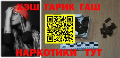 соль ск Владимир