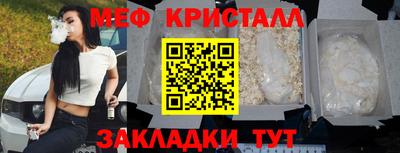 мдпв Владикавказ