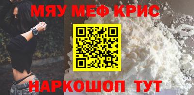 соль ск Владимир