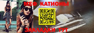 мдпв Владикавказ