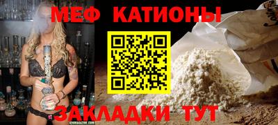 мдпв Владикавказ