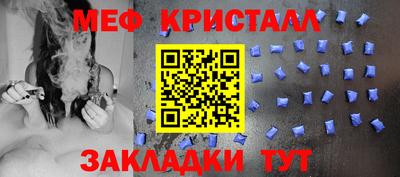 соль ск Владимир